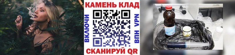Купить наркоту Пушкино Героин ГАШИШ АМФ Канабис Alpha PVP Кокаин