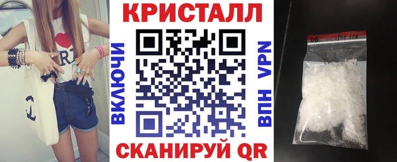 площадка клад  Пушкино  АМФ Premium 