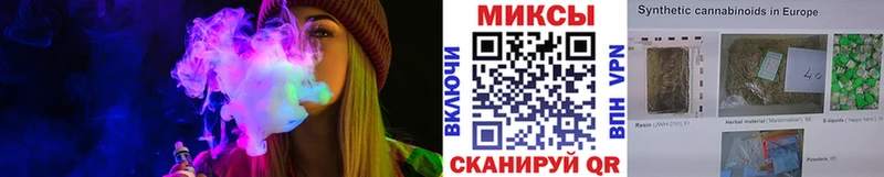 БУТИРАТ буратино  KRAKEN ТОР  Пушкино  наркотики 