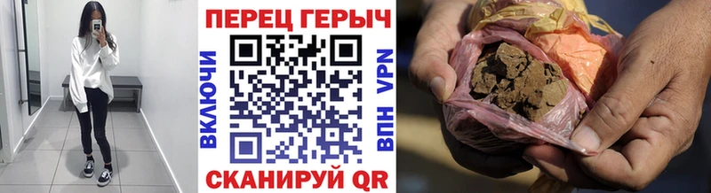KRAKEN зеркало  Пушкино  ГЕРОИН хмурый 