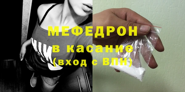 кокс Армянск