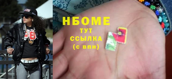 скорость Аркадак
