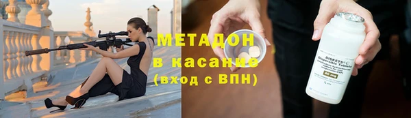 скорость Аркадак