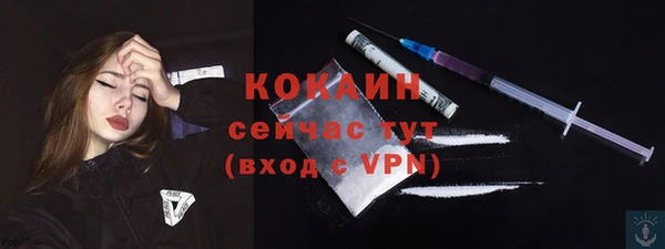 скорость Аркадак