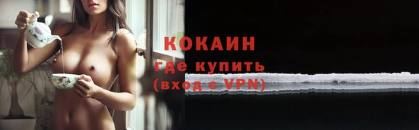 скорость Аркадак