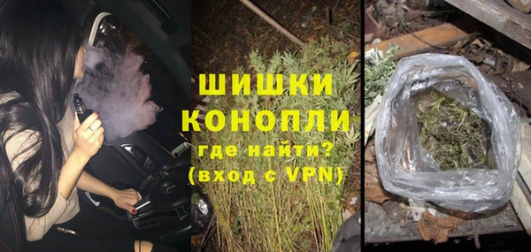 кокс Армянск