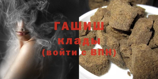 скорость Аркадак