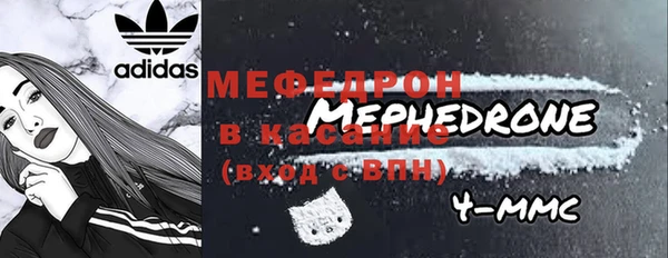 кокс Армянск