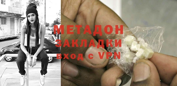 скорость Аркадак